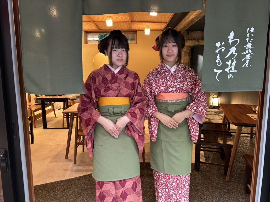 お客様が町娘に変身